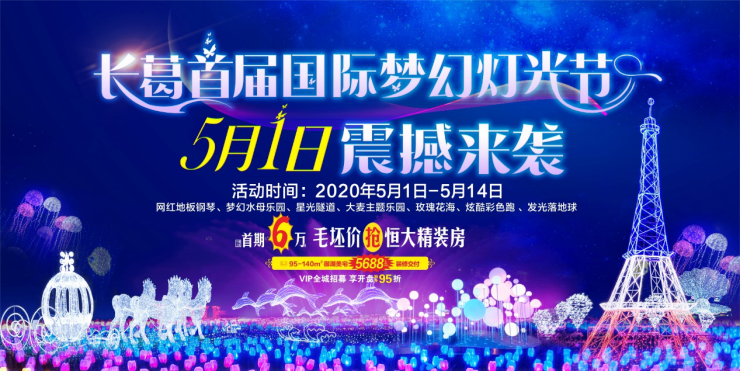 探索新奥门特