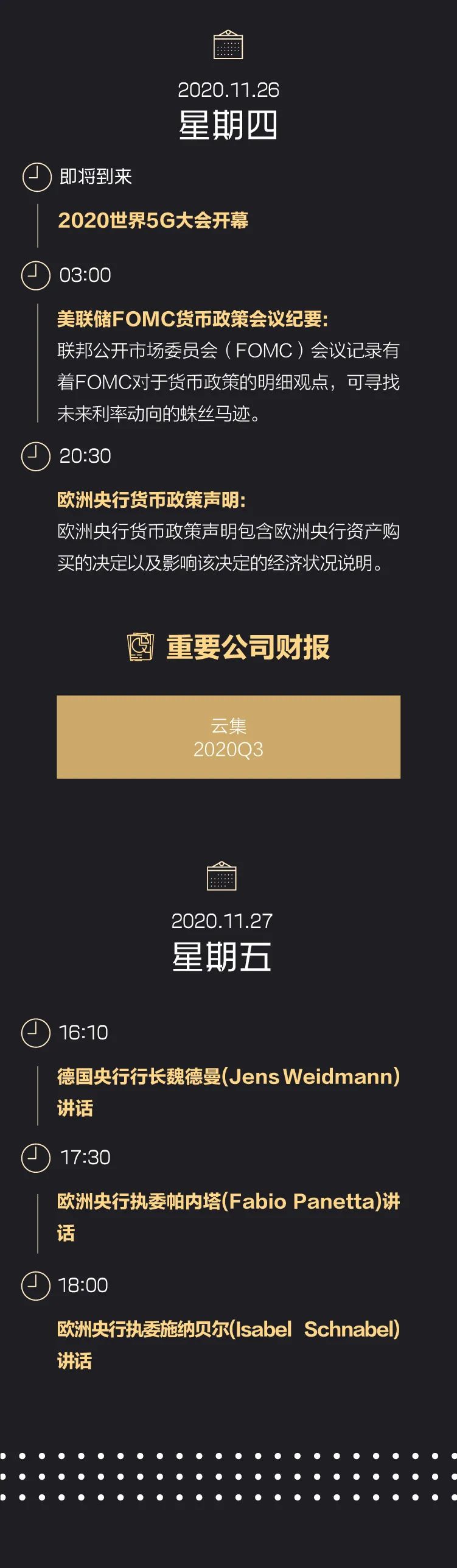探索90后创业新星，www.91qq2345678aabbccddeeffgghhiiijjkklmnnopqrrstuvwxyzz的非凡之旅