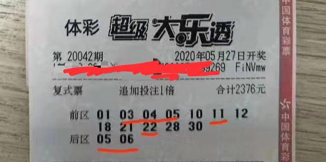 澳门新彩今日开奖查询，揭秘幸运时刻的瞬间新澳门开奖记录查询今天结果