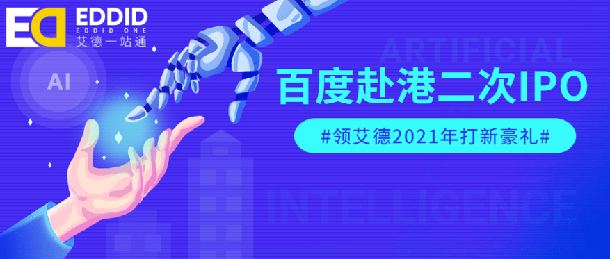 蓝月亮精选，香港洗衣新风尚的二四六法则香港正版蓝月亮二四六资料大全