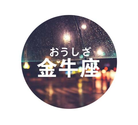 探索金牛网金字背后的奥秘，揭秘其独特魅力与价值42260g.ocm金牛网金牛版