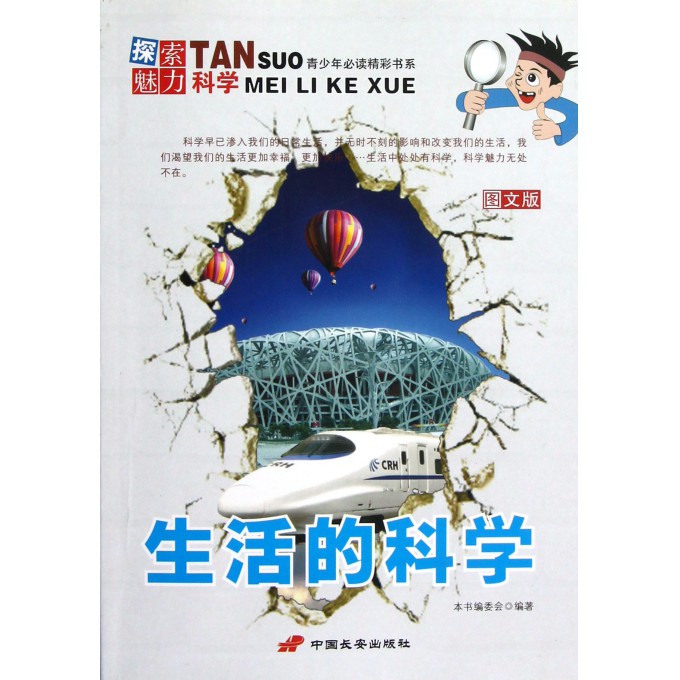 1285字文章，探索彩图区的魅力—以探秘‘十一八’之色彩斑斓的图库世界为例118图库 彩图区彩涂区