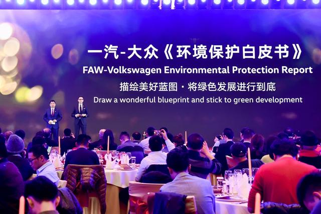 百性阁，打造智慧交通新篇章