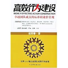 2046年新澳门王中王的传奇，揭秘未来赌场的神秘面纱2024年新澳门王中王资料,重点全面解