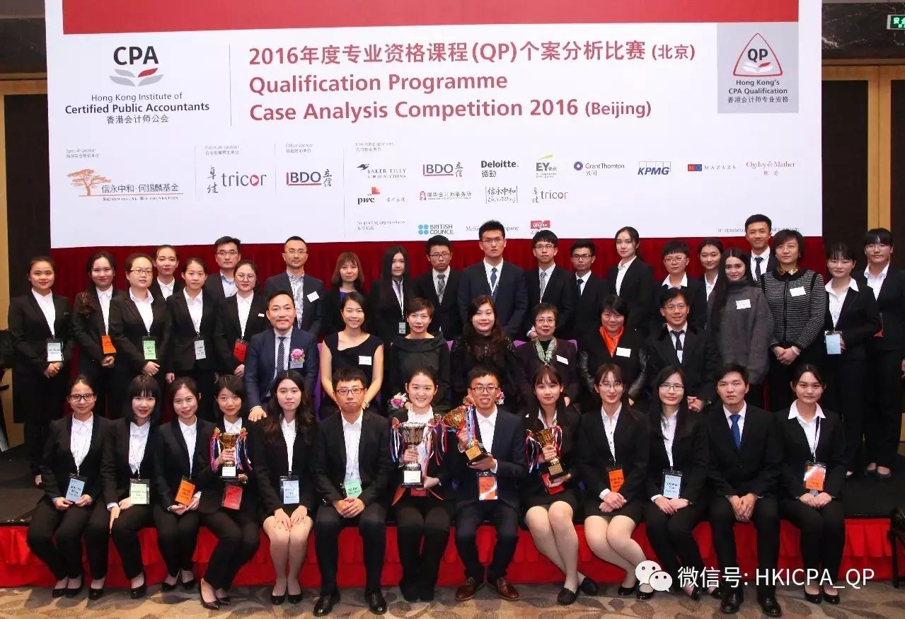 2018年香港马会资料大全，赛驹、赛事与会员服务全面解析