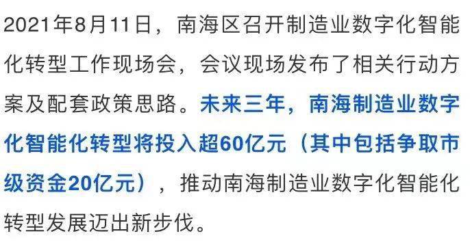 探秘红姐198图库，数字背后的文化与情感红姐118图库使用方法
