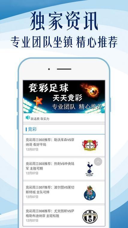 探索视觉盛宴，虹姐图库的魅力之旅红姐图库彩图免费大全图片