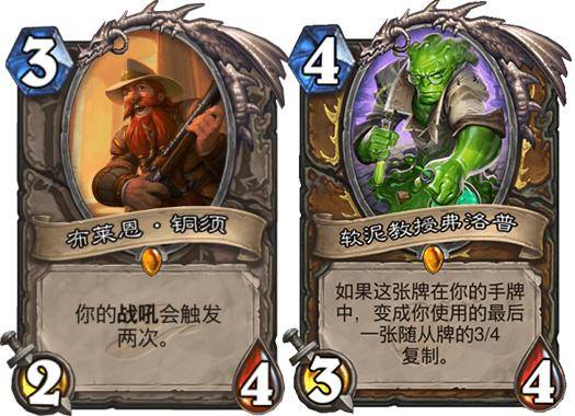 揭秘四不像王中王的奥秘与必出一肖的传说王中王四不像特肖图
