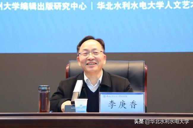 河南论坛大全，汇聚八方声音，共筑中原网络家园河南的论坛