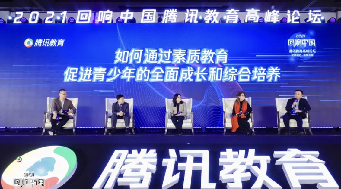 乐博论坛，数字时代的智慧交流平台乐博平台下载