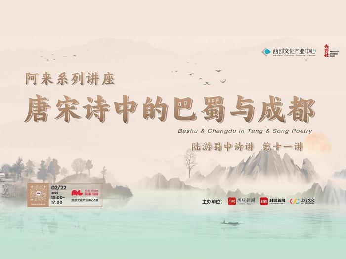 白小姐49785精准一句诗—探寻生活中的诗意与智慧白小姐449999精准一句诗的预测与对应生肖