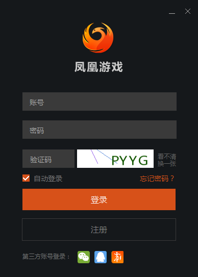 凤凰风站，3769的数字密码与网络新时代的探索376969凤凰风站游戏网