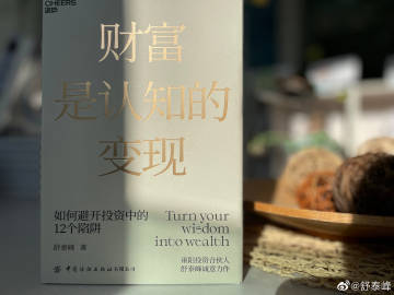 246，数字背后的奇妙世界与人生启示24674名考生在吉安参加省考