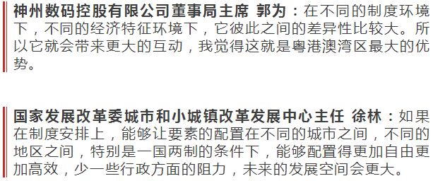 揭秘香港特码，历史、玩法与文化意义香港特马今期开奖结果查询表
