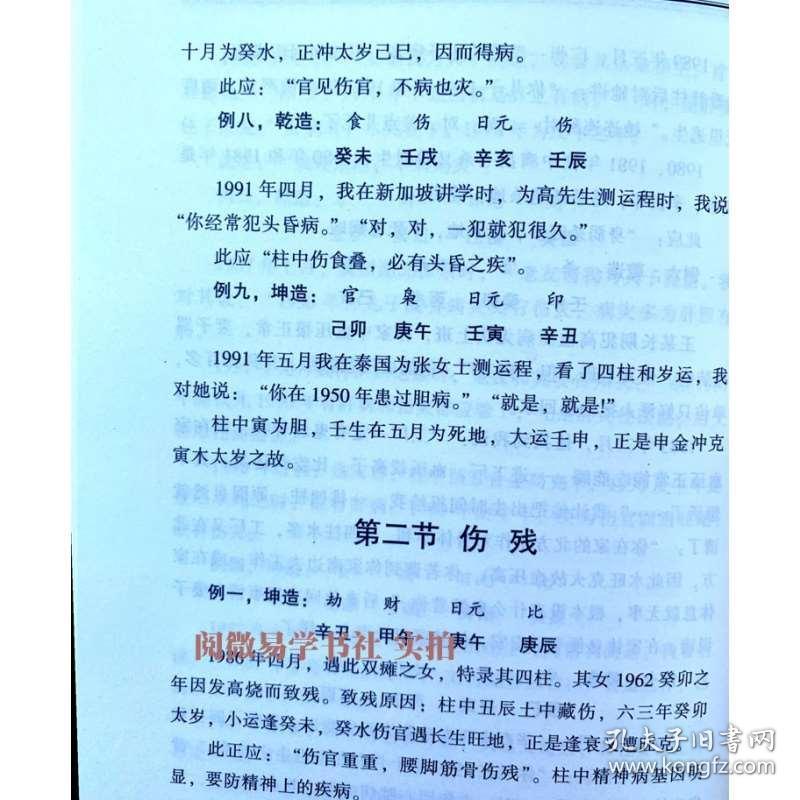 2035年，展望未来，澳门彩票的数字化与透明化新篇章2023澳门今晚开奖结果出来没有