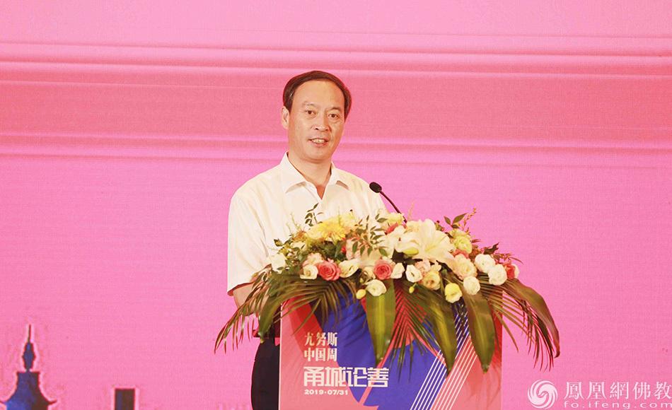 凤凰网论坛，网络社区的智慧火花与文化交流平台凤凰网论坛资料中心