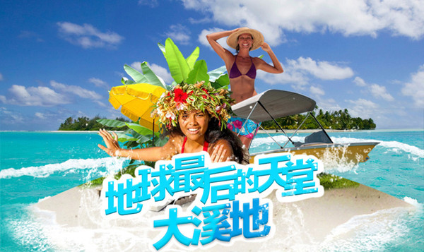 天下彩与天空之梦，免费同行的奇妙旅程天下彩与天空免费资料百度