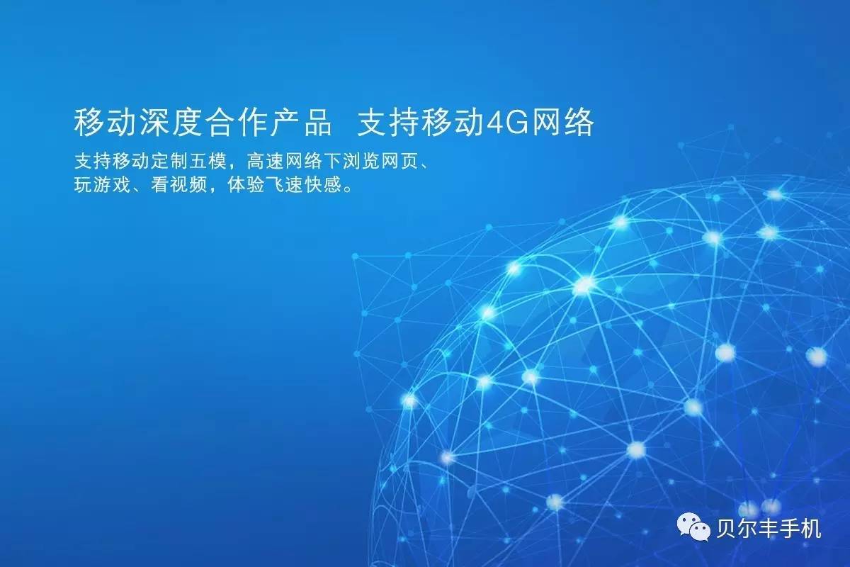探索高精度图库，重塑视觉艺术的精准与深度高精度地图最新消息