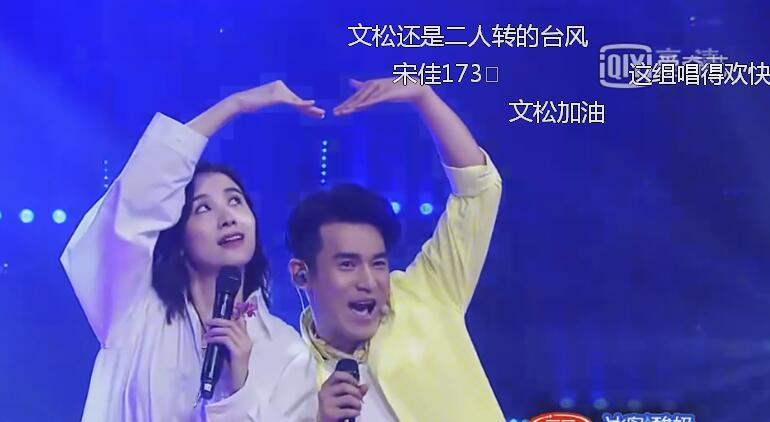 真正四不像，跨界融合的奇妙探索真正四不像去哪里了