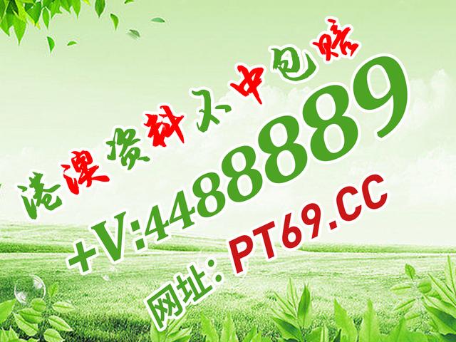 探索红姐图库总站，数字时代的视觉盛宴与创意源泉红姐图库免费大全 彩图 统一