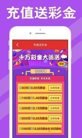 澳门新彩开奖结果2036年回顾与查询指南新澳门开奖结果2023开奖记录查询旧254开什么号吗