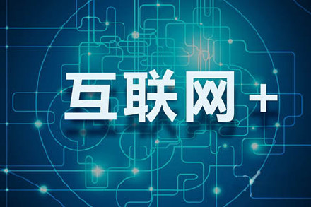 澳门全貌，2035年展望与免费资源探索2025澳门精准正版免费大全