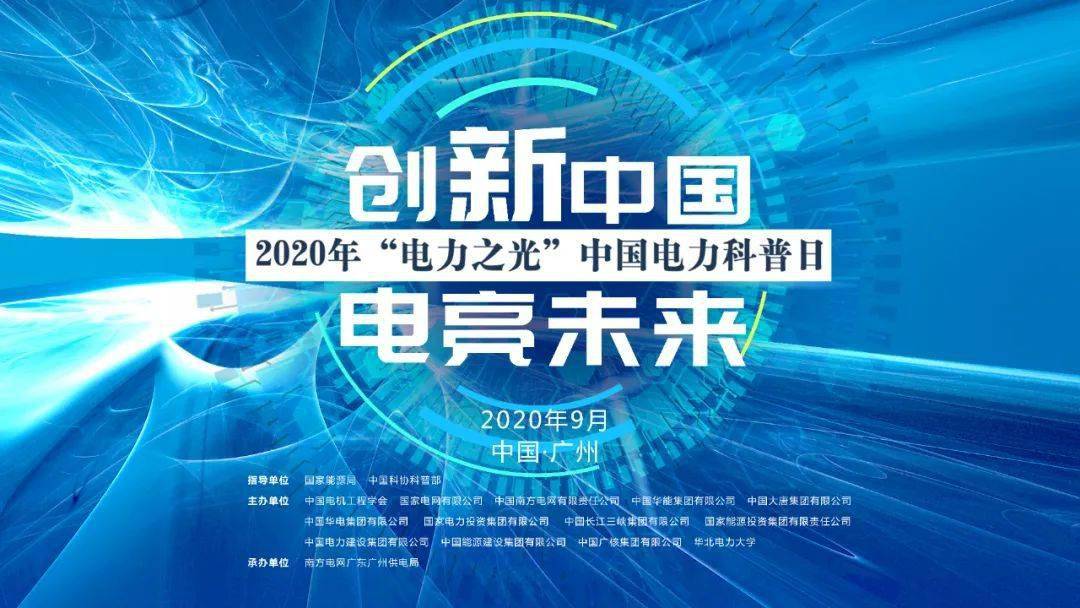 探索澳门，免费资料网站开启的奇妙之旅打开澳门网站免费资料大全一
