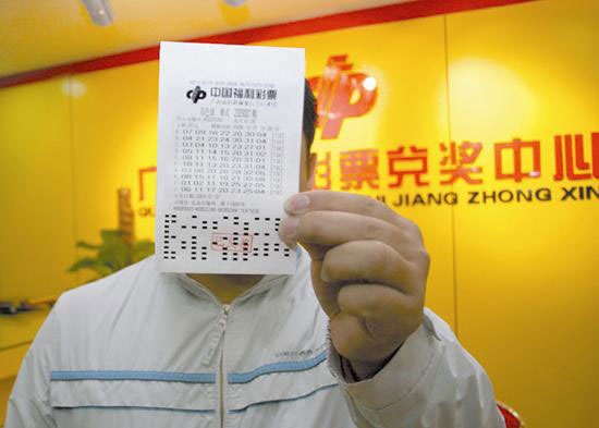 香港一肖与精准预测，理性看待彩票的娱乐性质及社会影响分析香港一肖一码100准确53期