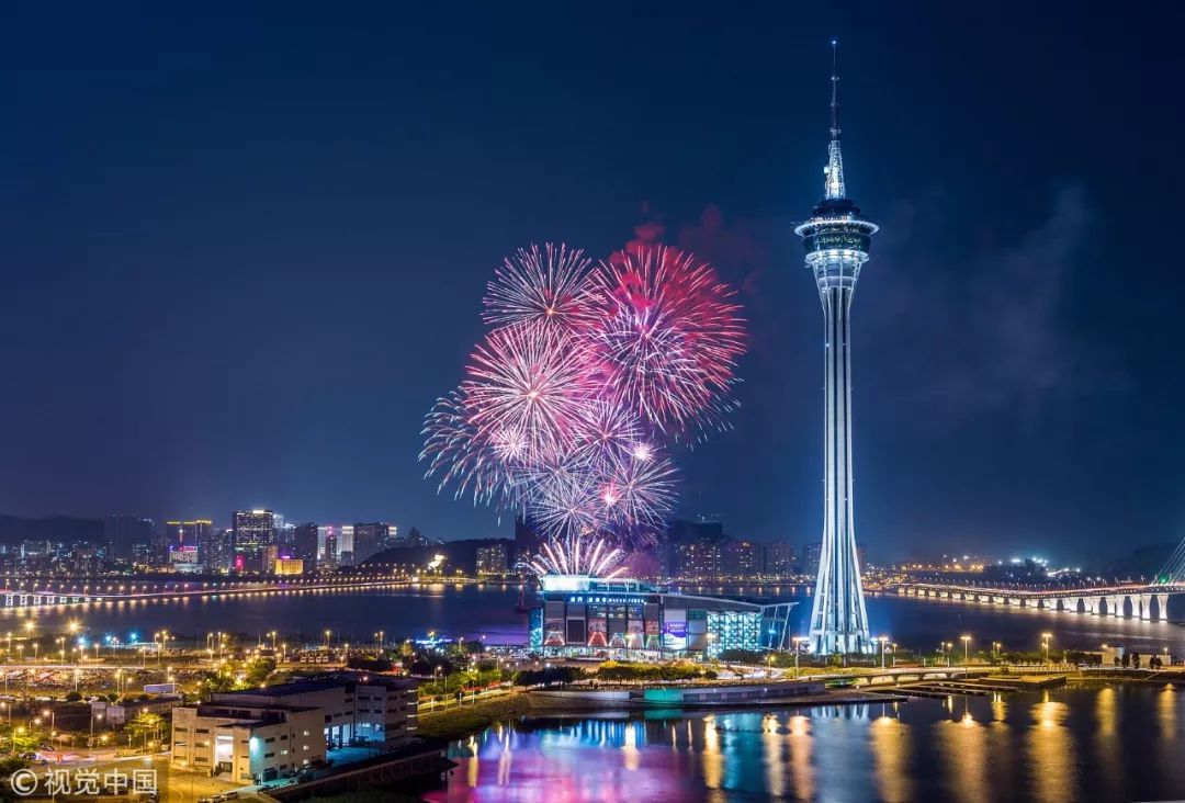 澳门新篇章，2048年今晚开码盛事公开揭幕新澳门2024今晚开码公开472