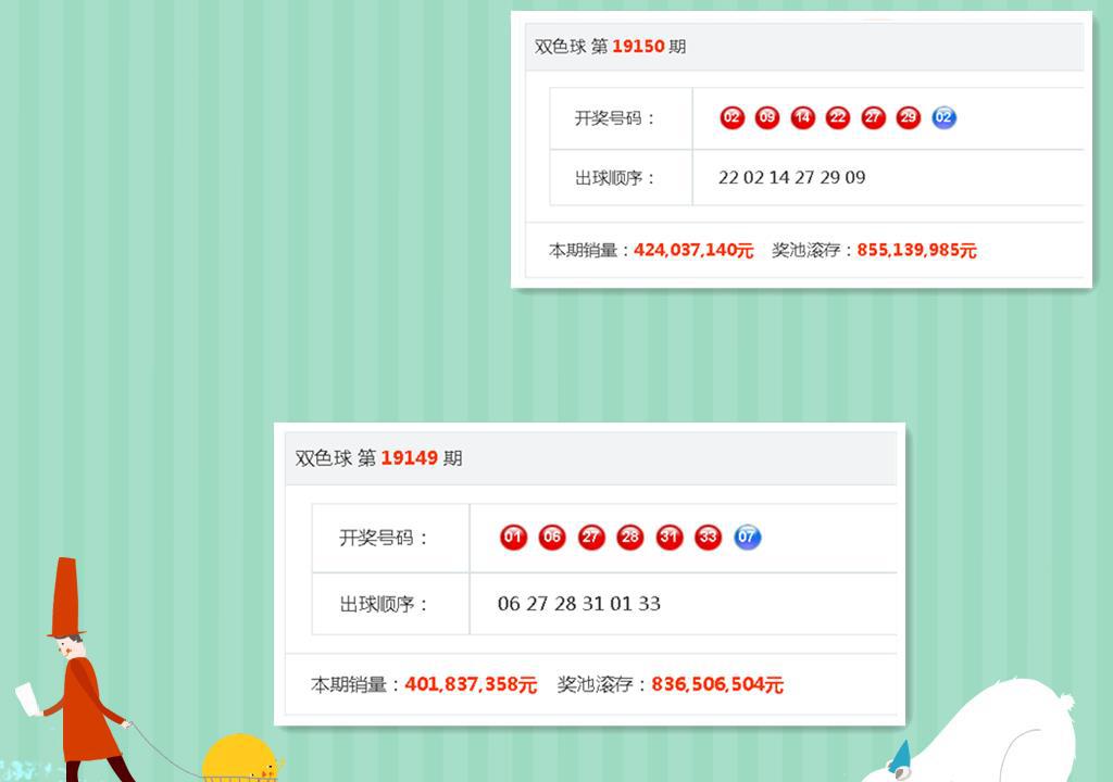 揭秘49XXCC澳吗开奖号码，数字背后的奥秘与理性分析4949cc澳吗开奖号码116