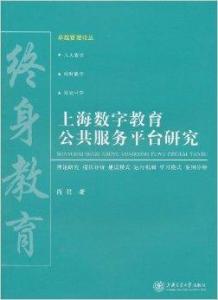 香港最牛三肖与中特之谜—理性分析下的数字游戏探索之旅香港三肖三码必出特