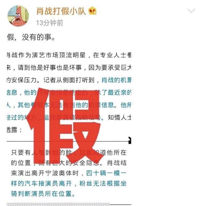 澳门今晚必中一码的神秘传说与理性分析澳门今晚必中一码一肖大同福耀