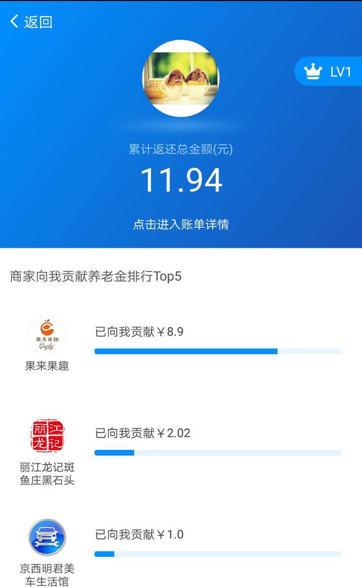 探索幸福宝，解锁生活的小确幸幸福宝网站进入幸福宝app