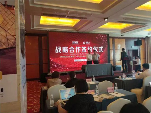 2046新澳免费资料大全，解锁未来教育、旅行与生活的智慧宝库新奥最精准免费大全