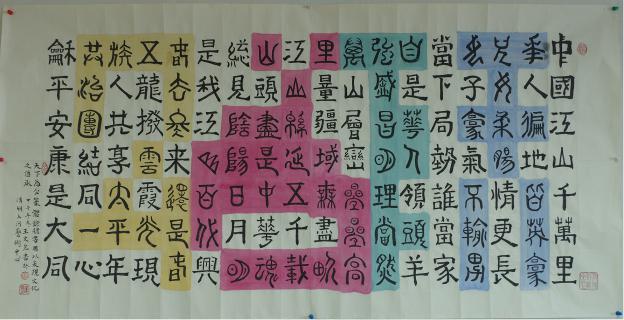 揭秘新澳门黄大仙8码，传统信仰与现代娱乐的交织新澳门黄大仙8码大公开118