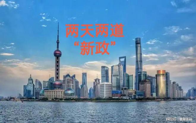 2035年澳门资料大全，探索未来与传承的交汇点2023澳门资料正版大全免费今晚上三中三