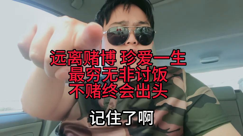 澳门六开彩与香港彩票，2019-至今的回顾与分析