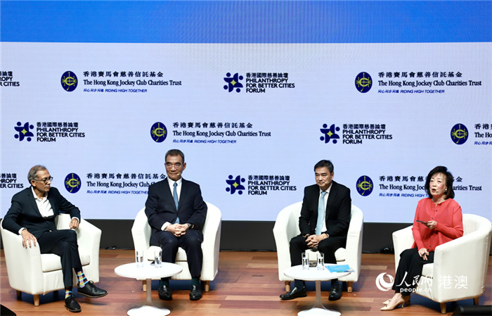 2019年香港马会内部免费资料，揭秘与解析香港马资料大全2019