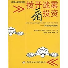 揭秘四肖选一，洞悉中特特的奥秘四肖选一肖一特
