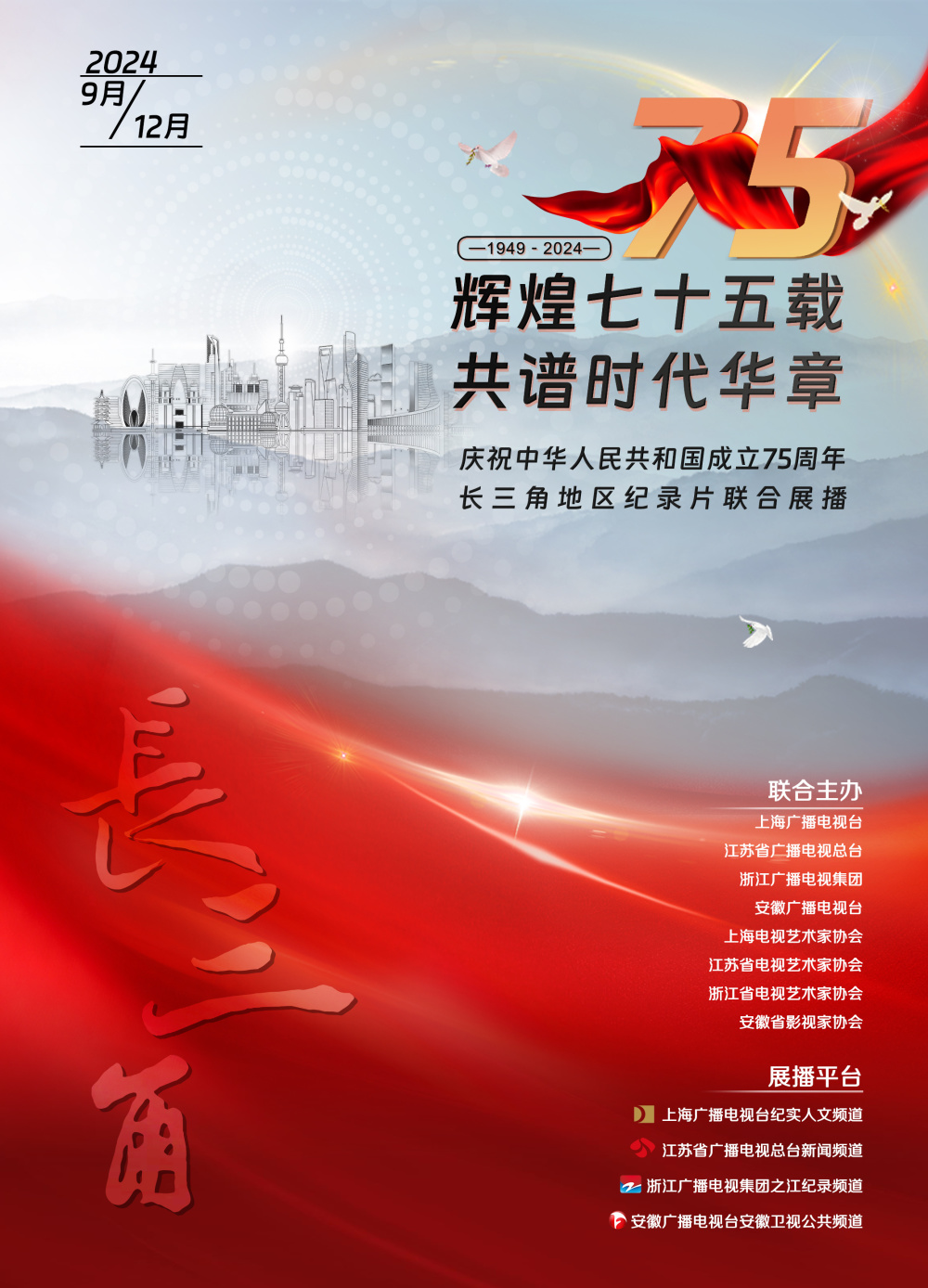 2035年，回望与展望—澳门开奖结果记录的历史变迁2023澳门开奖结果记录历史15期