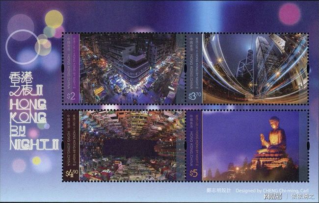 2043年，香港特马之夜—揭秘未来彩票的奇幻之旅2024今晚香港开特马006期是那天