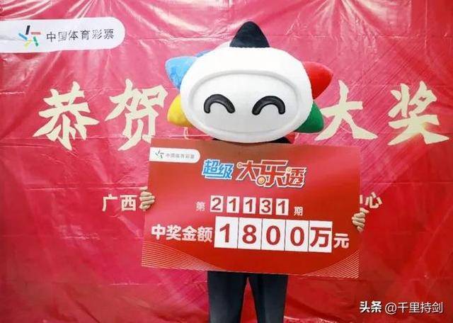 揭秘WW7689香港开奖记录，数字背后的真相与警示7777666香港开奖结果
