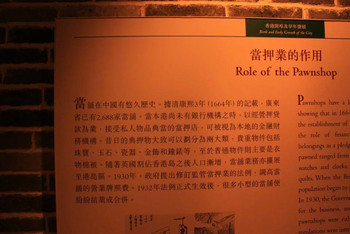 2046，新澳历史开奖记录与香港彩票文化的深度探索2024新澳历史开奖记录香港开大众网澳门资
