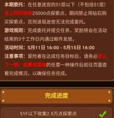 探索香港49快开奖，一场数字与幸运的奇妙邃旅494949香港最快开奖结果一
