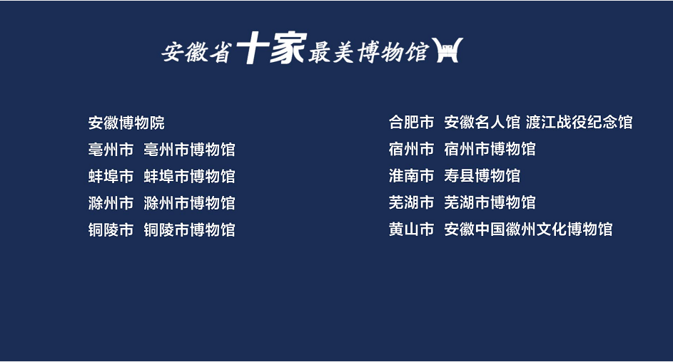 探索知识海洋，正版免费资料大全943的全面解析与使用指南正版免费资料大全下载