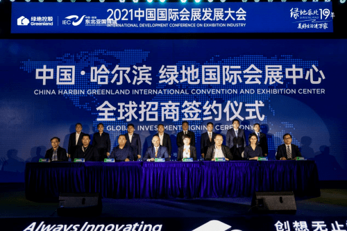 免费下载204年新澳资料大全，正版资源的智慧之选2025年正版资料免费大全