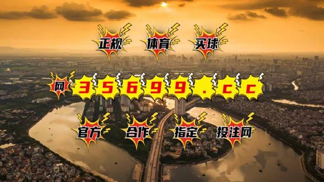 白姐一肖中特马 第33页
