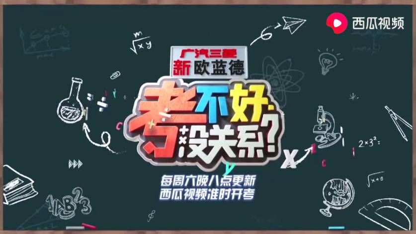 2043澳门彩市新纪元，探索天天开好的奥秘2024澳门天天开好彩大全图