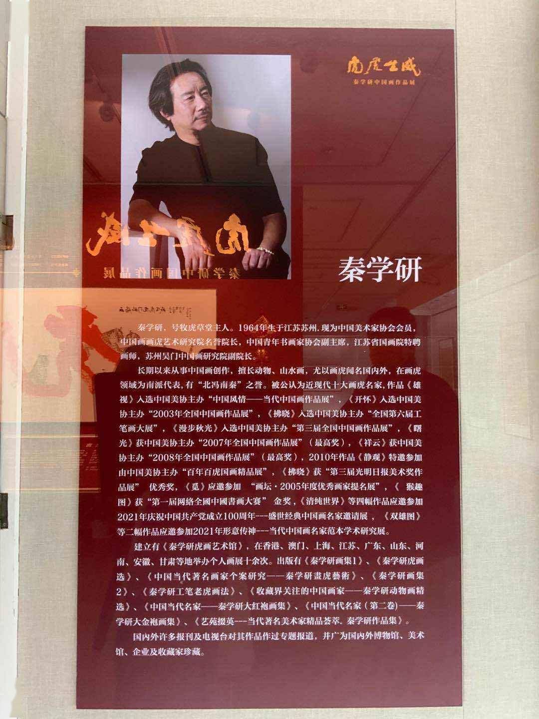 揭秘香港曾道六肖精选一萧，传统与现代交织的预测艺术香港曾道六肖精选一肖齐中西