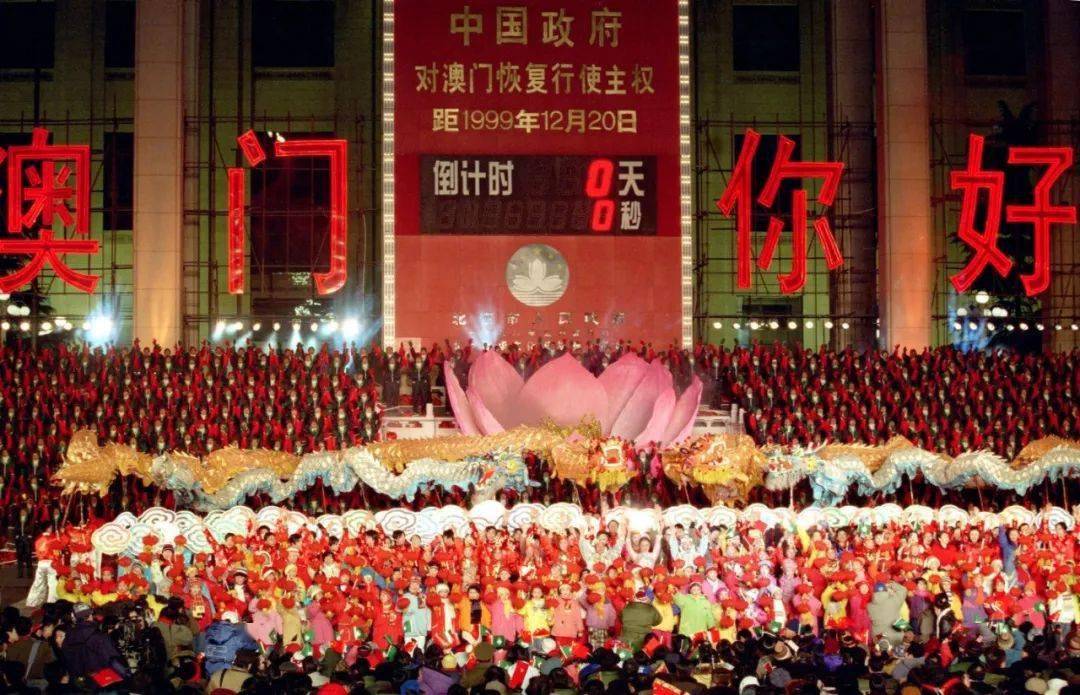 澳门新纪元，2045年今晚开码盛事公开揭幕新澳门2024今晚开码公开472